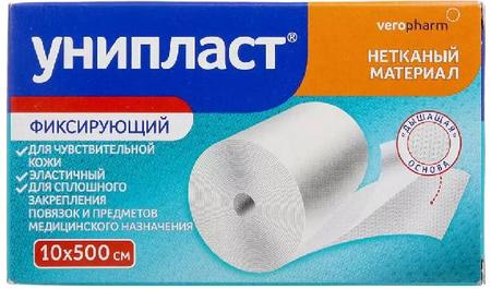 Фото Лейкопластырь Унипласт фиксирующий на нетканной сетчатой основе, 10 см х 500 см