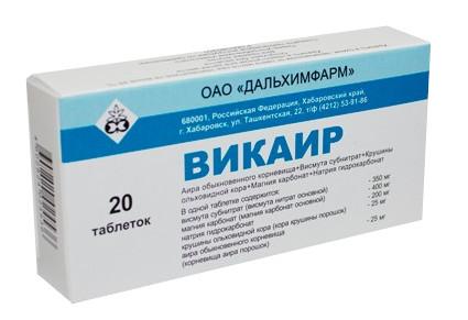Фото Викаир, таблетки, 20 шт. (Дальхимфарм)