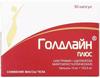 Фото Голдлайн Плюс, капсулы 15 мг+153.5 мг, 30 шт.