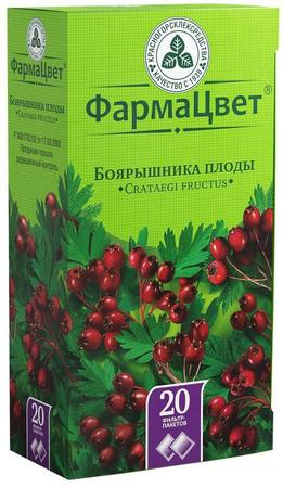 Фото Боярышника плоды, пакетики 3 г, 20 шт.