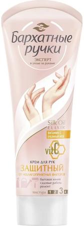 Фото Бархатные ручки, крем для рук защитный, 80 мл
