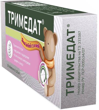 Фото Тримедат, таблетки 100 мг, 10 шт.
