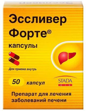 Фото Эссливер форте, капсулы, 50 шт.