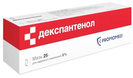 Фото Декспантенол, мазь 5%, 25 г