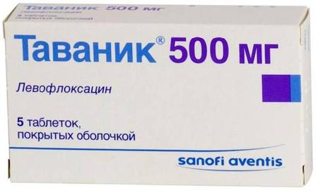 Фото Таваник, таблетки покрыт. плен. об. 500 мг, 5 шт.