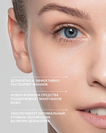 Фото Ринзасип, порошок (черная смородина с витамином C), пакетики 5 г, 10 шт.