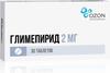 Фото Глимепирид, таблетки 2 мг, 30 шт.