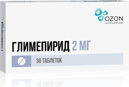 Фото Глимепирид, таблетки 2 мг, 30 шт.