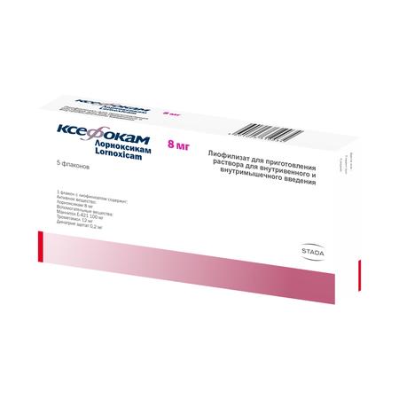 Фото Микролакс, раствор для ректального введения (микроклизмы) 5 мл, 12 шт.