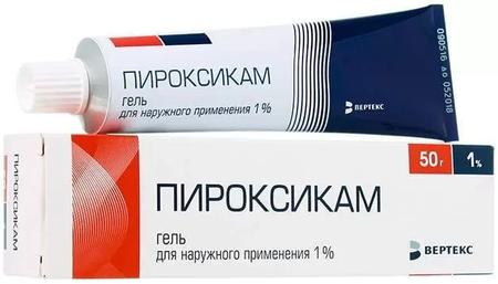 Фото Пироксикам-Вертекс, гель 1%, 50 г Фото Пироксикам-Вертекс, гель 1%, 50 г