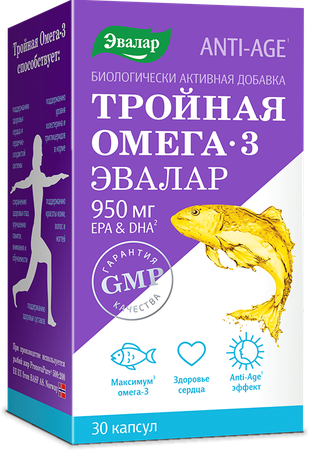 Фото Эвалар ANTI-AGE Омега 3-6-9, капсулы, 60 шт.
