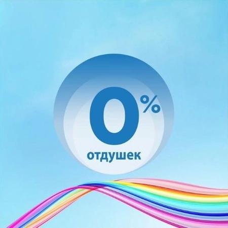 Фото Никоретте, спрей для полости рта (фруктово-мятный) 1 мг/доза, 2 флакона (150 доз) Фото Никоретте, спрей для полости рта (фруктово-мятный) 1 мг/доза, 2 флакона (150 доз)