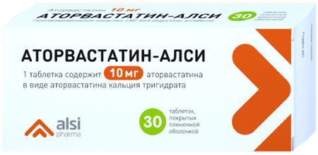 Фото Аторвастатин-АЛСИ, таблетки покрыт. плен. об. 10 мг, 30 шт.