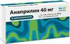 Фото Анаприлин, таблетки 40 мг, 112 шт.