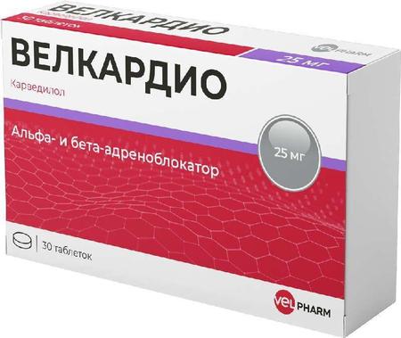 Фото Велкардио, таблетки 25 мг, 30 шт.