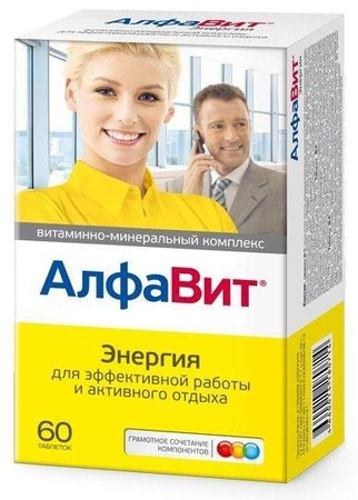 Фото Алфавит Энергия, таблетки, 60 шт.