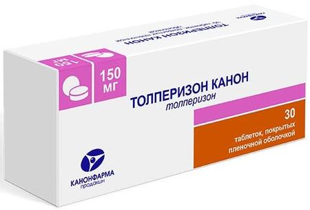 Фото Толперизон Канон табл п/о плен 150 мг х30 Фото Толперизон Канон табл п/о плен 150 мг х30