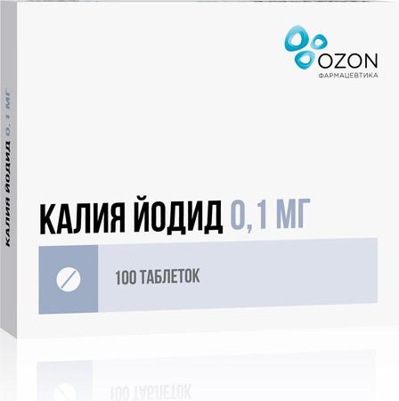 Фото Калия йодид, таблетки 0.1 мг, 100 шт.