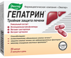 Фото Гепатрин, капсулы, 30 шт.