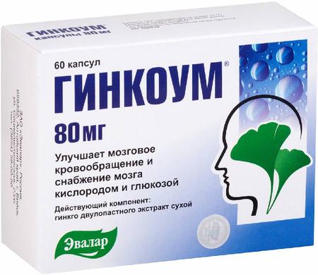 Фото Гинкоум, капсулы 80 мг, 60 шт.