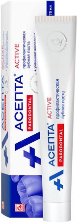 Фото Асепта Актив, зубная паста, 75 мл