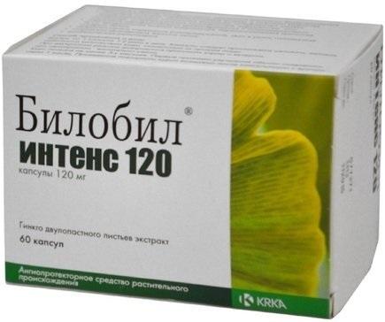 Фото Билобил Интенс 120, капсулы 120 мг, 60 шт.