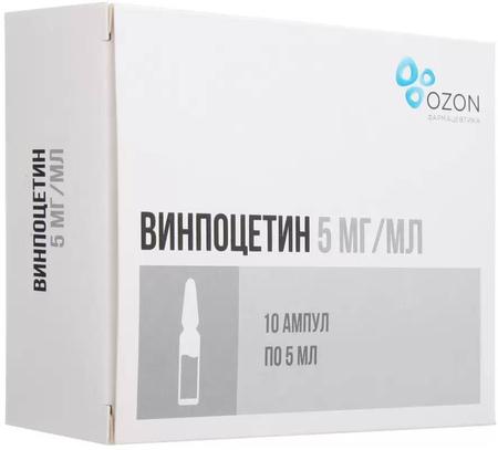 Фото Винпоцетин, концентрат д/приг раствора 5 мг/мл, ампулы 5 мл, 10 шт.