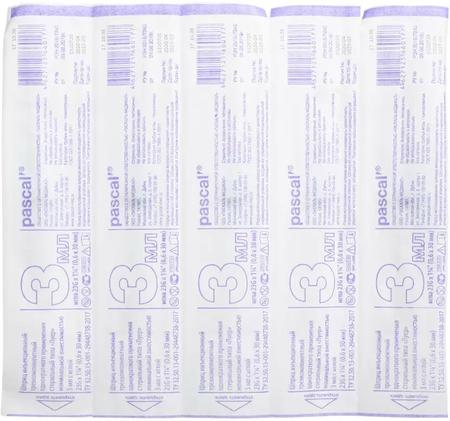 Фото Шприц одноразовый стерильный трехкомпонентный 3 мл с иглой 23G (0.6 х 30 мм), 10 шт.