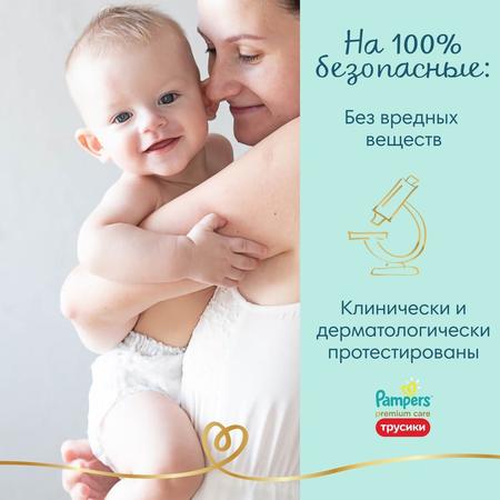 Фото Визин Классический, капли глазные 0.5 мг/мл, 15 мл