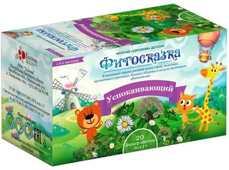 Фото Фитосказка, фиточай Успокаивающий детский, пакетики 1.2 г, 20 шт. Фото Фитосказка, фиточай Успокаивающий детский, пакетики 1.2 г, 20 шт.