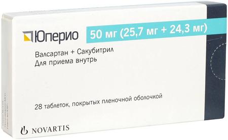 Фото Юперио, таблетки покрыт. плен. об. 50 мг, 28 шт.