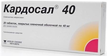 Фото Кардосал, таблетки покрыт. плен. об. 40 мг, 28 шт.