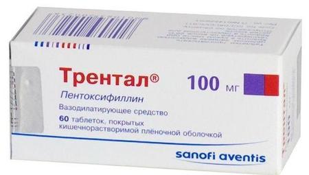 Фото Трентал, таблетки покрыт. плен. об. кишечнорастворимые 100 мг, 60 шт.