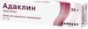 Фото Адаклин, крем 0.1%, 30 г