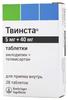 Фото Твинста, таблетки 5 мг+40 мг, 28 шт.