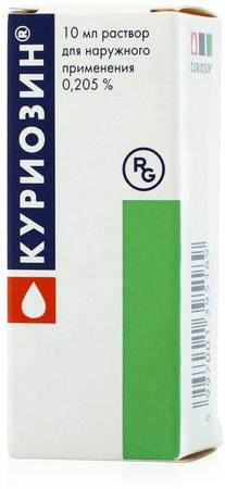 Фото Куриозин, раствор 0.205%, 10 мл