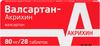 Фото Валсартан-Акрихин, таблетки покрыт. плен. об. 80 мг, 28 шт.