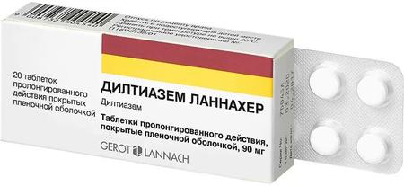 Фото Дилтиазем Ланнахер, таблетки пролонг. покрыт. плен. об. 90 мг, 20 шт.