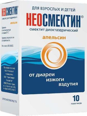 Фото Неосмектин, порошок (апельсин), пакетики 3 г, 10 шт.