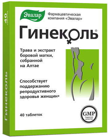 Фото Гинеколь, таблетки, 40 шт.