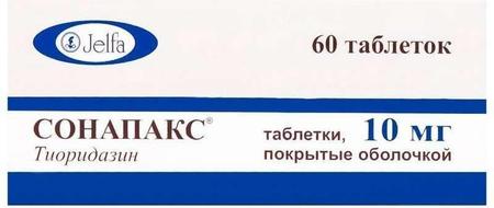 Фото Сонапакс, таблетки покрыт. плен. об. 10 мг, 60 шт.