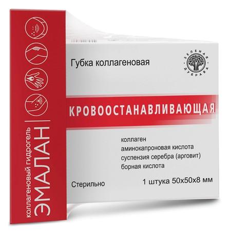 Фото Регейн, пена 5%, 60 г, 3 шт.