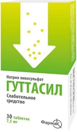Фото Гуттасил, таблетки 7.5 мг, 30 шт.