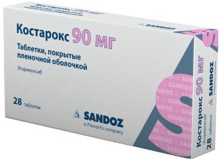 Фото Костарокс, таблетки покрыт. плен. об. 90 мг, 28 шт.