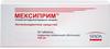 Фото Мексиприм, таблетки покрыт. плен. об. 125 мг, 30 шт.