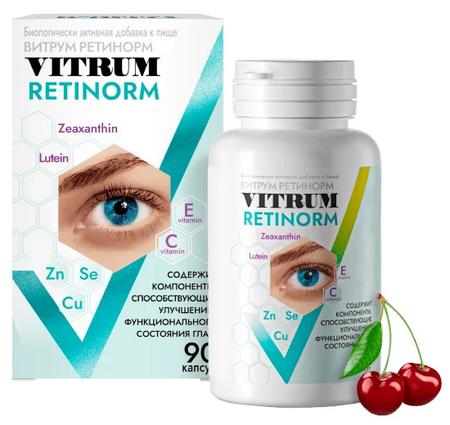 Фото Имодиум Экспресс, таблетки-лиофилизат 2 мг, 20 шт.