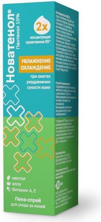 Фото Новатенол, пена-спрей для ухода за кожей, 68 г