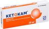 Фото Кетокам, таблетки покрыт. плен. об. 10 мг, 20 шт.