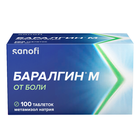 Фото Баралгин М, таблетки 500 мг, 100 шт.