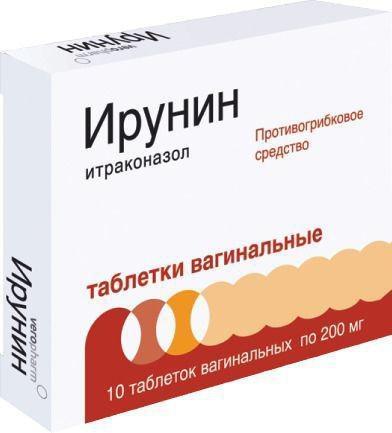 Фото Ирунин, таблетки вагинальные 200 мг, 10 шт.